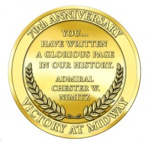 Midway 2012 Coin
