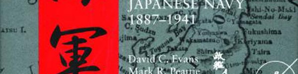 kaigun-evans-peattie