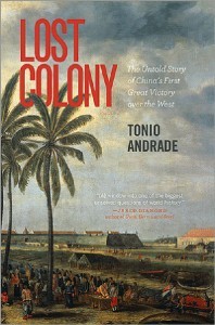andrade lost colony china west