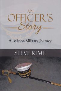 Kime_An Officers Story