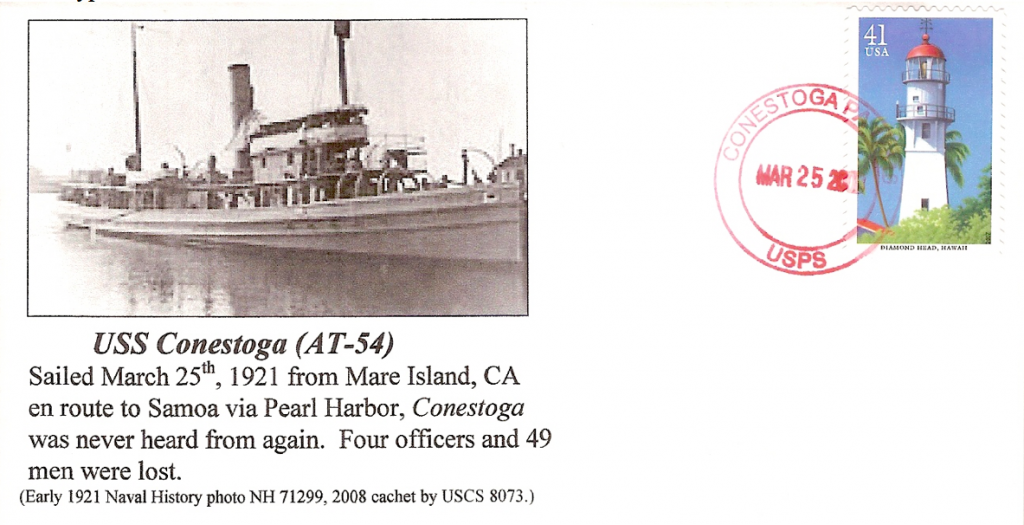 Figure 4:  Cover cancelled March 25th, 2008 in CONESTOGA’s namesake town commemorating her departure from Mare Island.  The stamp is appropriate, marking her destination of Diamond Head, Hawai’i.
